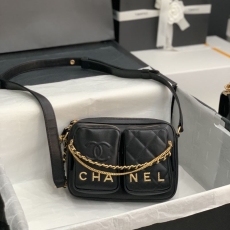 Chanel Stachel Bags